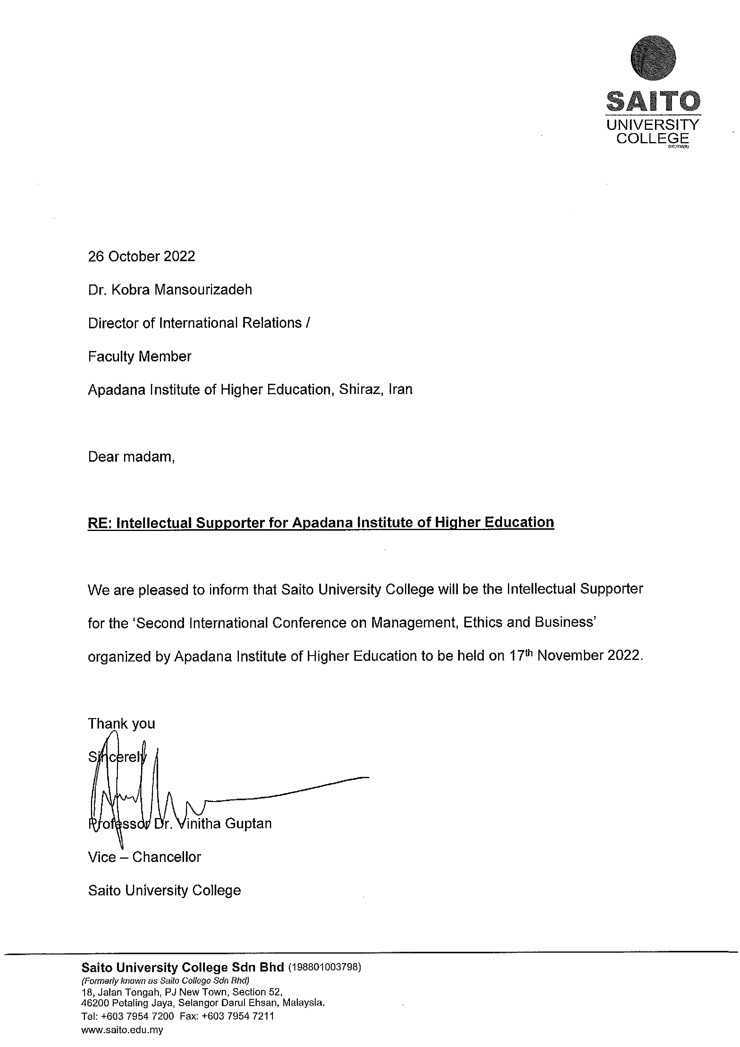 Supporting Letter-Saito University