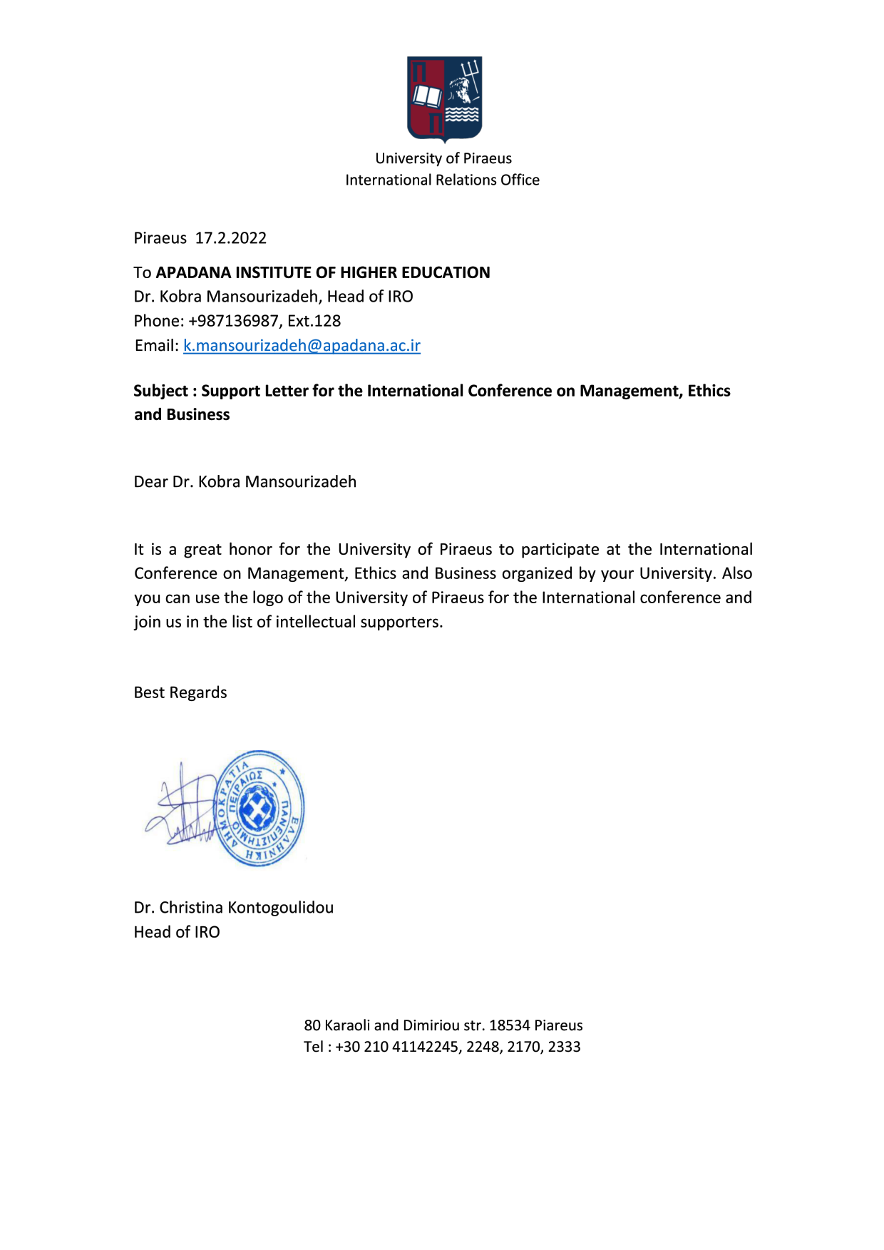 support letter for international conferences 17-2-0222